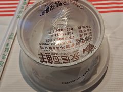 -永信海鲜(群星城店)