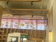 -洛邑九州·九州面莊