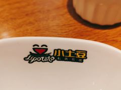 -小土豆北方菜馆(方庄店)
