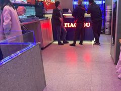 -八条友鲜货烧烤·脆皮烤鱼(石岩旗舰店)