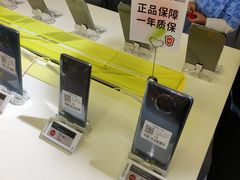 -爱回收(上海周浦万达店)