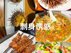 -金太阳海鲜烧烤·本地人餐厅(星海公园店)