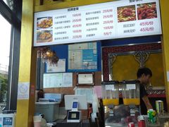 -阿拉提大盘鸡@米饭(南环东路汇邻广场店)