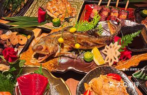 Grouper Fish