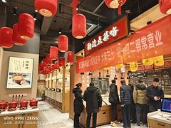 -饭橘汉江码头·乡野土菜馆(静安路店)