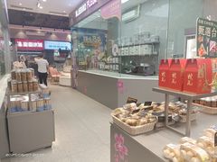 -天母蓝鸟烘焙·蛋糕·下午茶(时代城广场店)