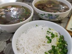 -鹰子捞化(古田支路店)