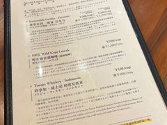 -RUMORS COFFEE ROASTERY鲁马滋咖啡(湖南路店)