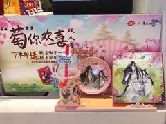 -DQ·蛋糕·冰淇淋(回龙观同成街)