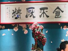 -侨美食家·粤菜(体育西路店)