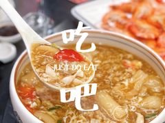 酸辣猪皮汤-旺达小吃•三十年福州菜(正大广场店)