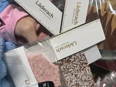 -Laderach 莱德拉(上海环贸iapm店)