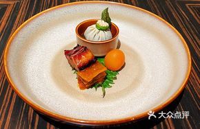 Crisp Wild Vegetable Pomegranate Balls