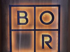 -BOR Eatery(安福路店)