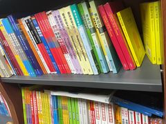 -新华书店(新街口旗舰店)