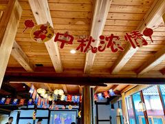 -礼耕堂·百年茶人餐厅(梅家坞店)