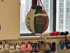 -杭州拳界搏击俱乐部