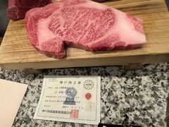 -神户牛排餐厅MOURIYA(总店)