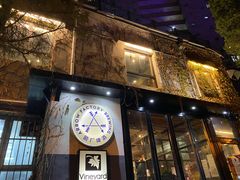 门面-Arrow Factory Brewing箭厂啤酒