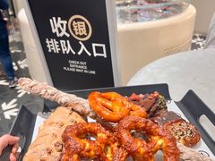 -HOT CRUSH趁热集合·现烤面包(上海环球港店)