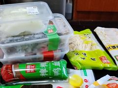 -锅圈食汇火锅烧烤食材超市(工农路店)