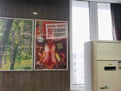 -紫光园(顺义店)