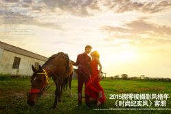 -苏州HX-合喜映画婚纱摄影