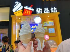 -麦当劳(融创茂店)