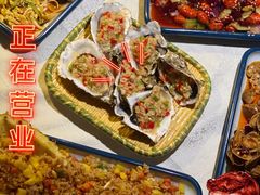 -望海观澜海景音乐餐吧(帆船基地店)
