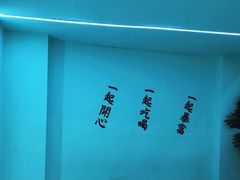 -新荔园茶餐厅(荔湾区府宿舍大院店)