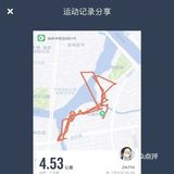 周日一早，跑个步，刷个卡