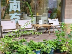 -Beans Solo豆号咖啡(百家湖花园店)