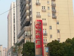 -万达广场(无锡滨湖店)