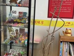 -赵汝飞练字硬笔书法(航头校区)