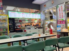 -新奥购物中心