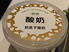 -祥记餐饮•豫粤珍味(金隅大厦店)