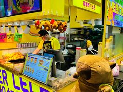 -乐乐姐超级土豆(中关村5号店)