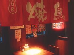 -醉虎传(南锣鼓巷店)