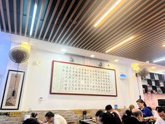 -爱骅裤带面馆(东木头市店)