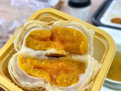 奶黄流心酥-欢牛蛋糕屋(城西店)