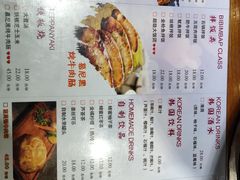 菜单-猪小牛烤肉(青塔店)