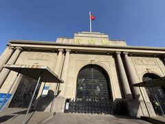 -南京中国近代史遗址博物馆(南京总统府)