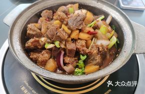 Beef Shank and Pork Rib Stew