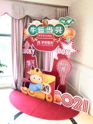 点击看大图 -昆明梦想医疗美容医院