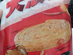 -便利蜂(善缘街立方庭大厦店)
