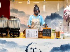 -大洋晶典(东街店)