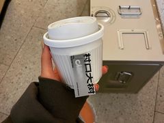 -村口大树(长乐路店)