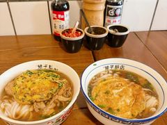-矮子粉店1985·长沙米粉(湘春路店)