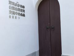 -深圳国际园林花卉博览园