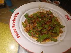 -肖记公安牛肉鱼杂馆· 省级非物质文化遗产(仁和路店)